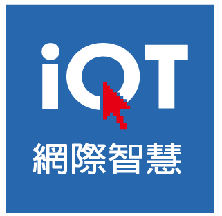 IQ TECH